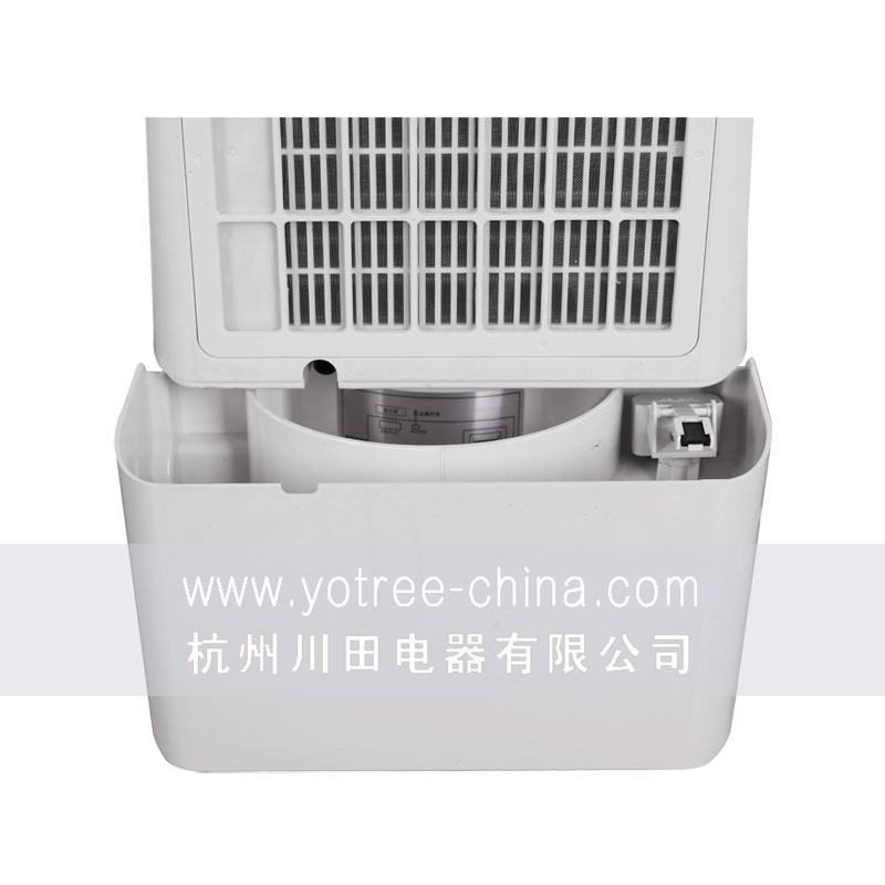 佰富彩除湿机-大水箱设计.jpg 佰富彩除湿机-大水箱设计.jpg